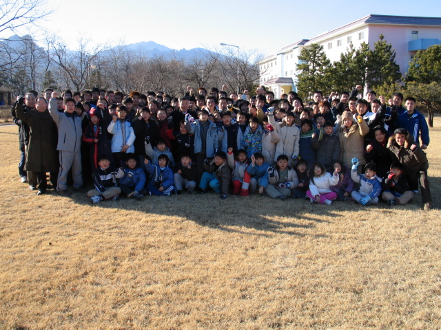 2005년 동계 수련회.jpg