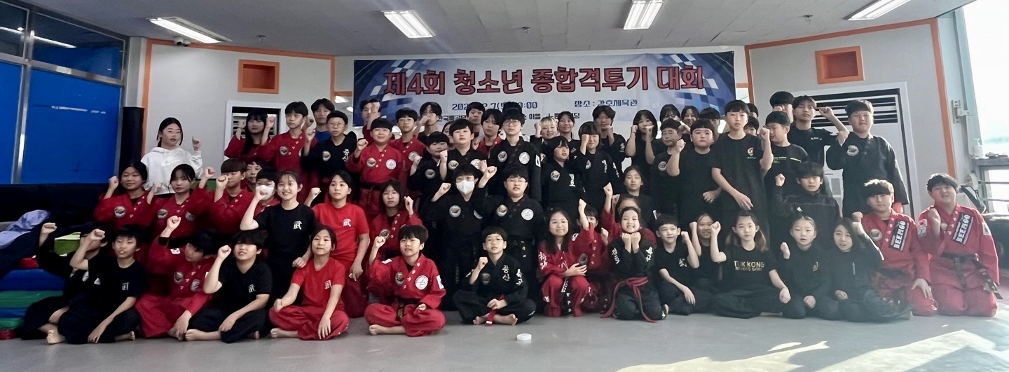 KakaoTalk_20241210_113001307_01.jpg