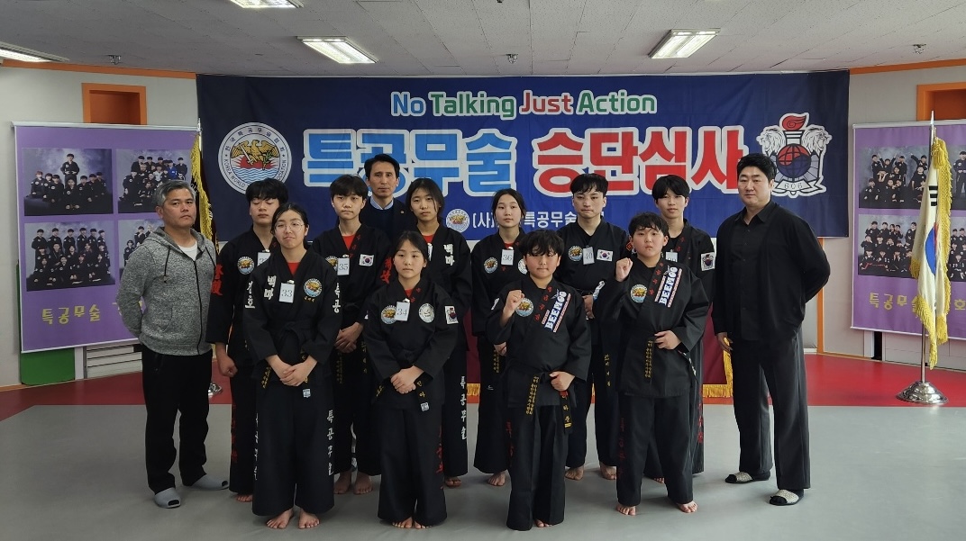 KakaoTalk_20250331_103010385_01.jpg