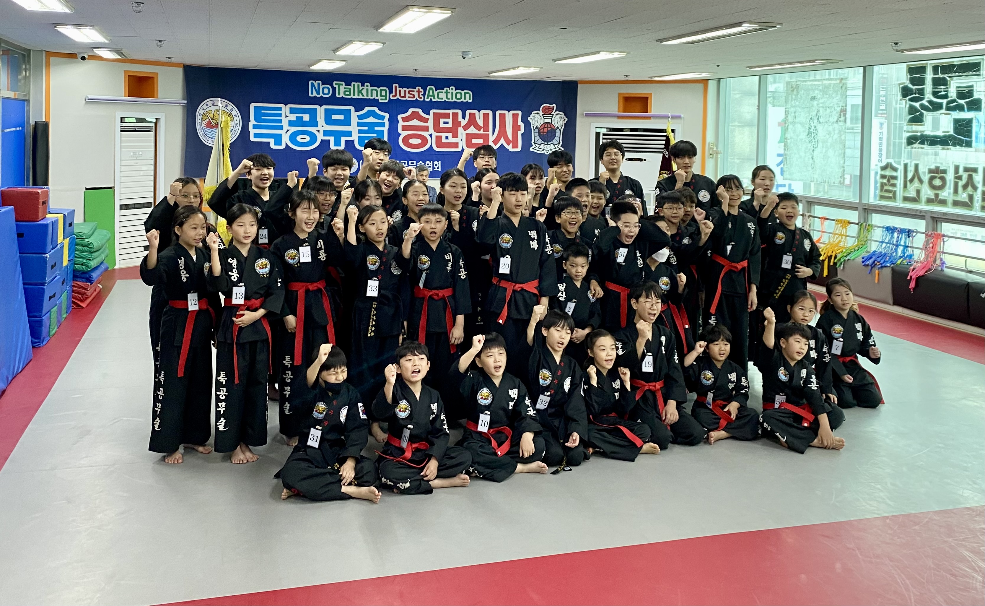 제139회_승단심사.jpg