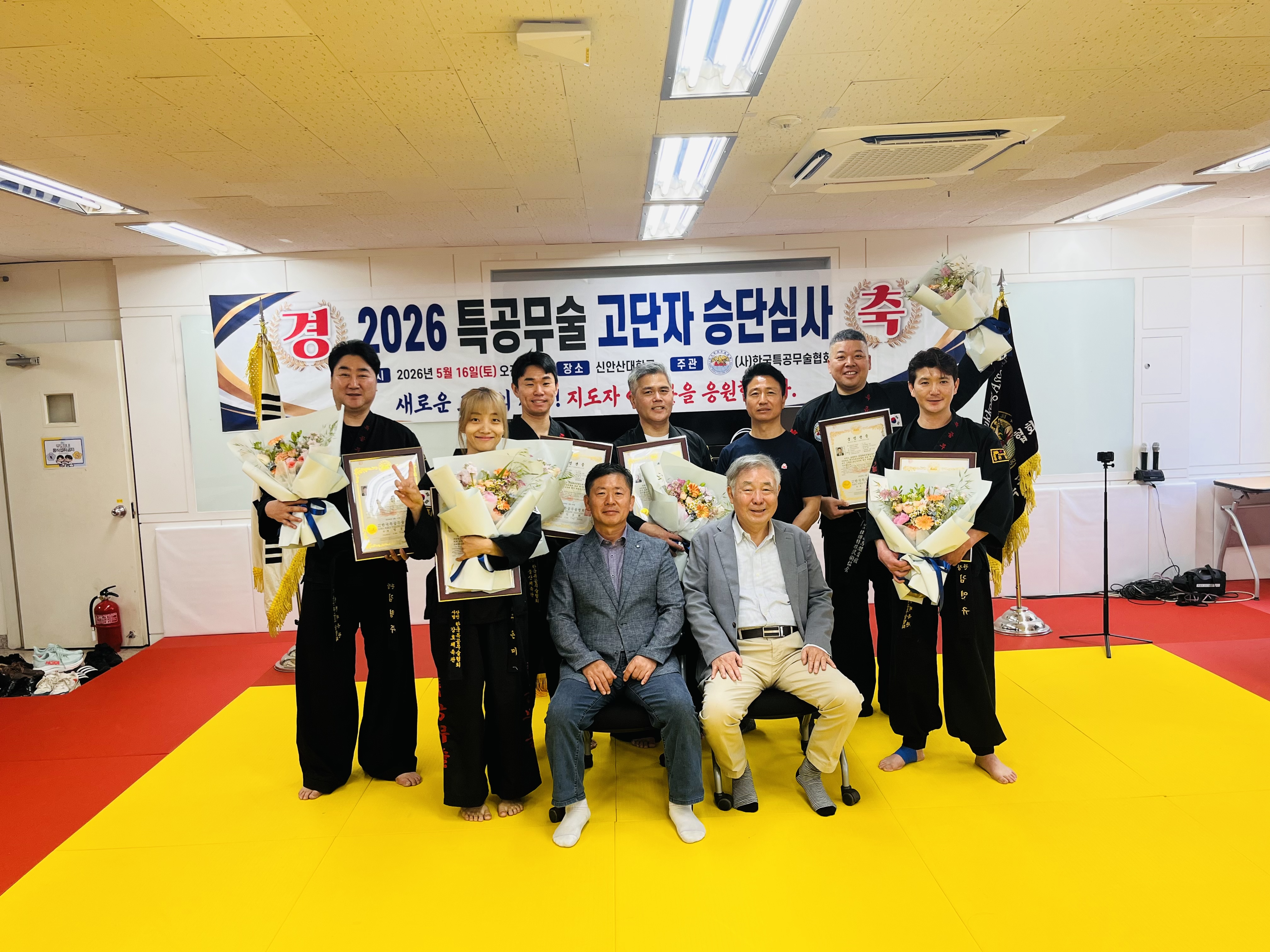 단체.jpg