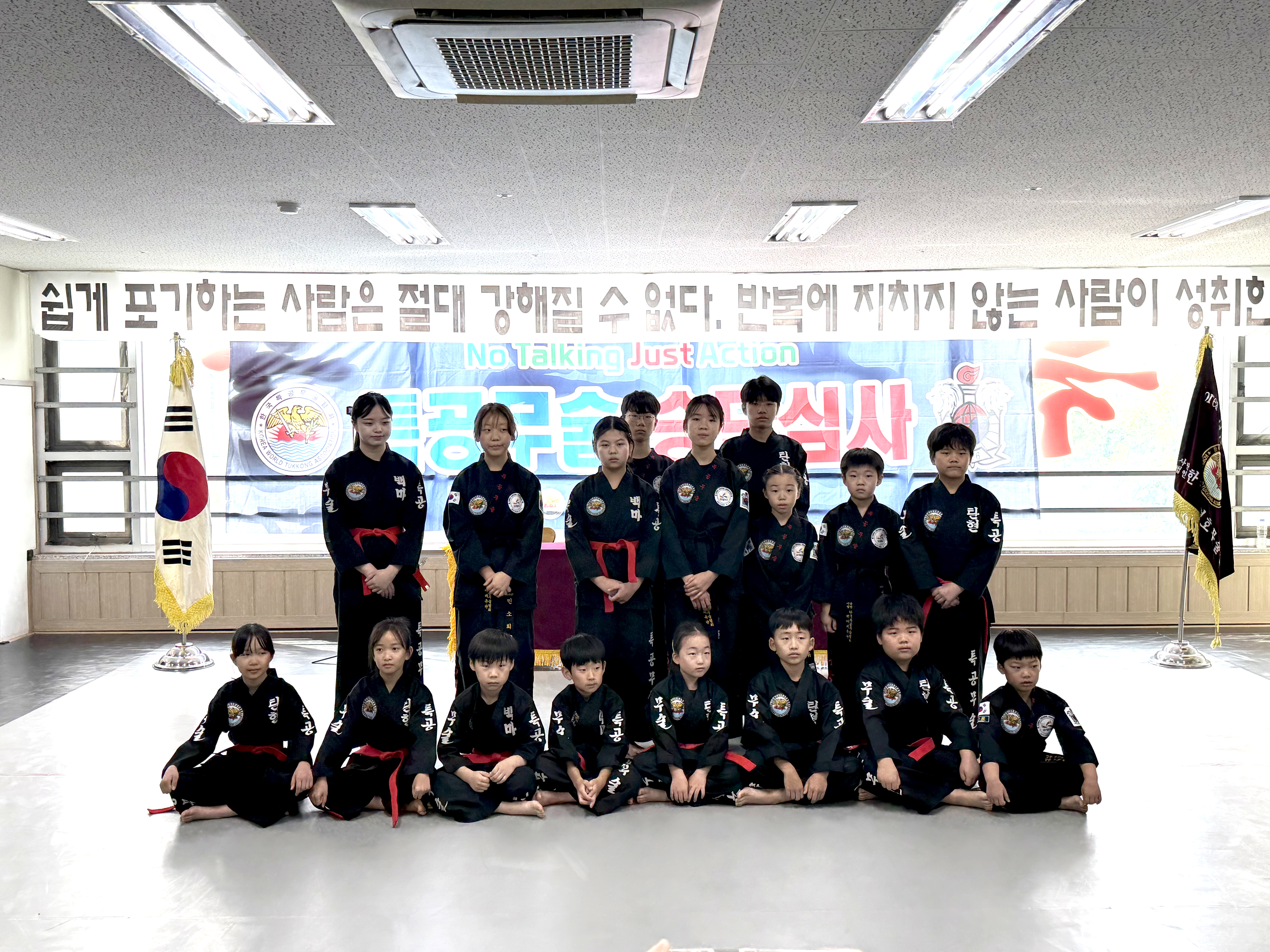 KakaoTalk_20260921_172352783.jpg